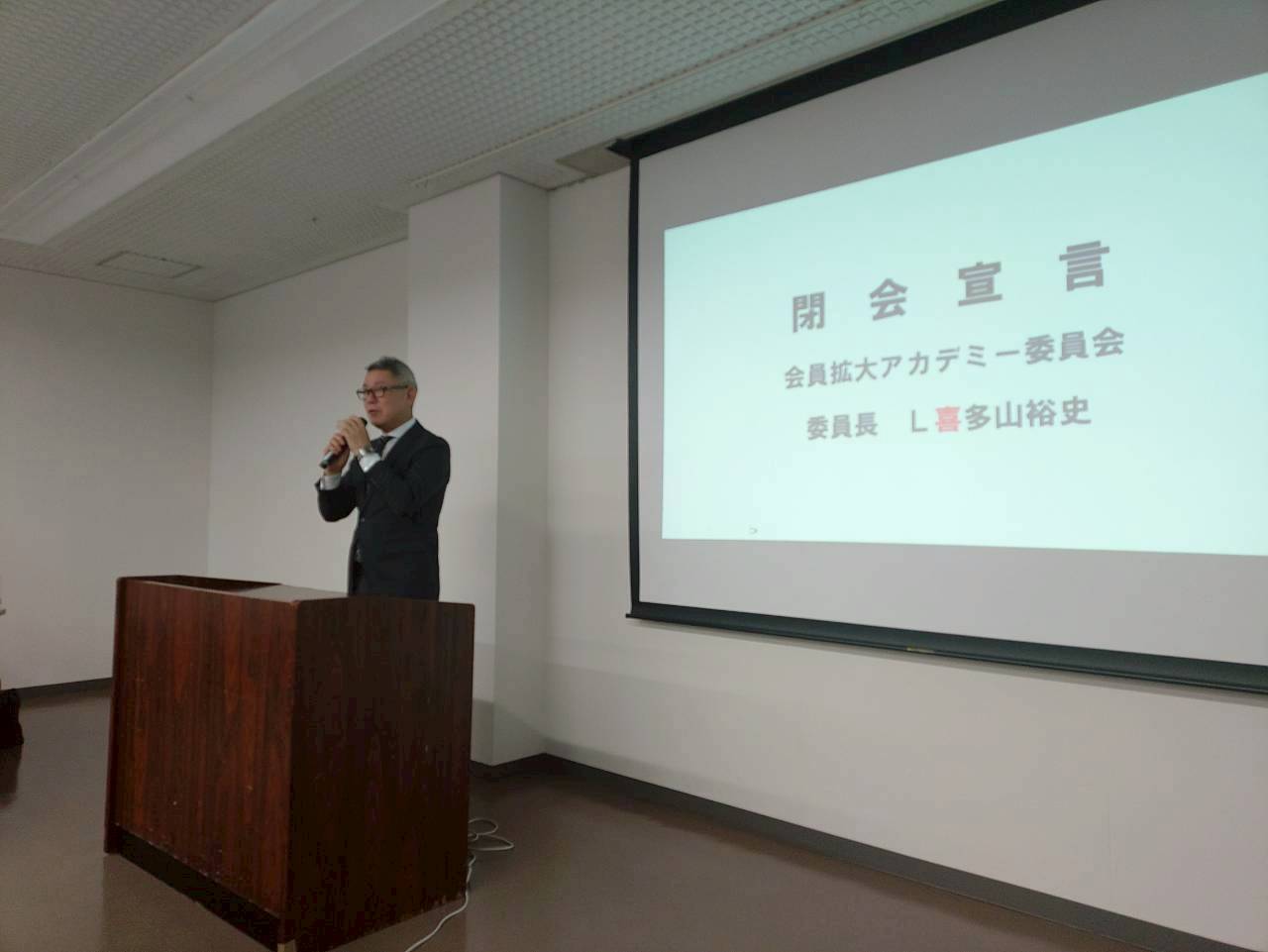 �A�N�e�r�e�B